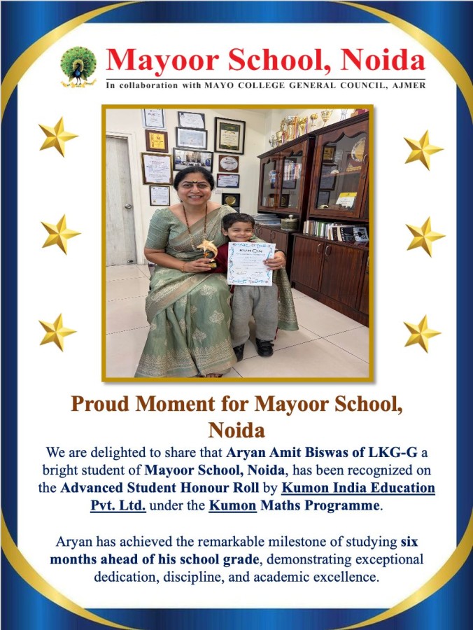 Marching Ahead in Mathematics